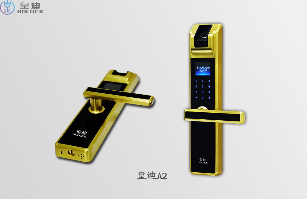 智能門鎖代理，前期的準備工作是很重要的