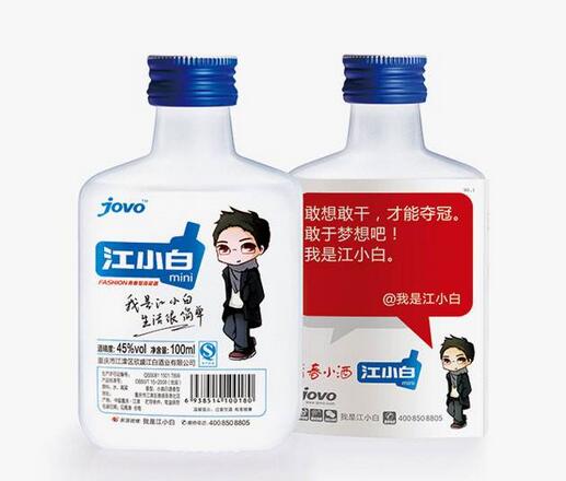 扎心的是江小白文案，隨遇而安的是家用智能門鎖