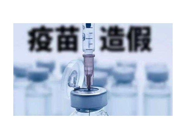 長(zhǎng)春長(zhǎng)生破產(chǎn)了，做智能鎖的千萬(wàn)不要走它的老路