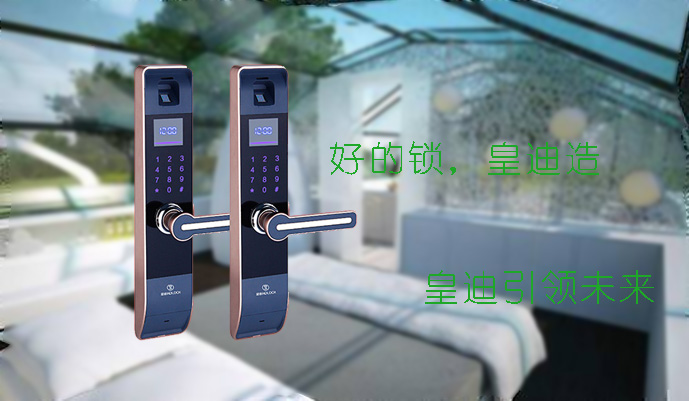 深圳家用指紋鎖加盟究竟前景如何？真的值得做嗎？
