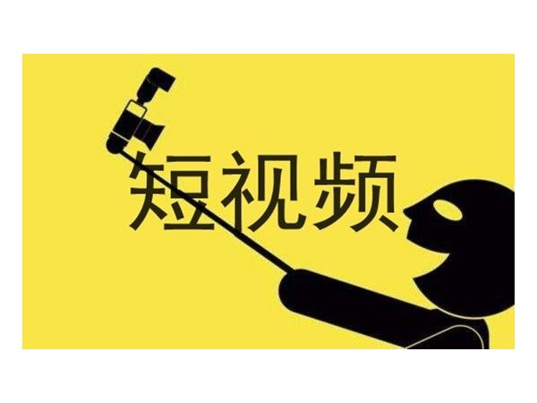 智能鎖加盟后，可以拍一些短視頻來宣傳產(chǎn)品或店鋪