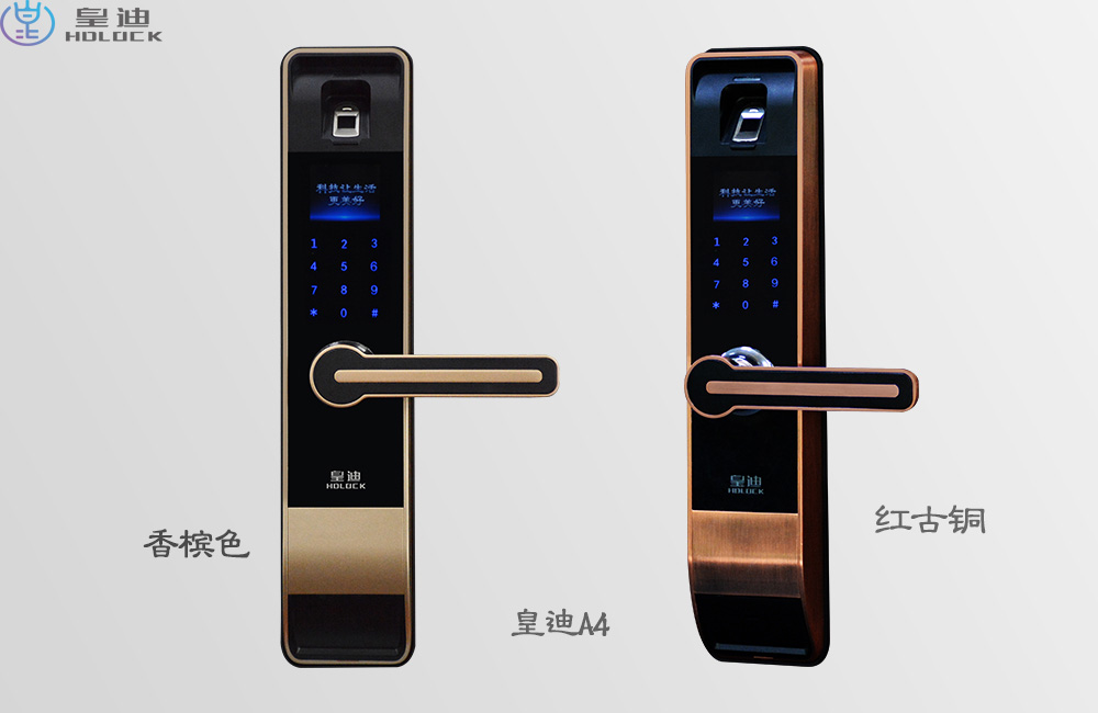 選擇深圳指紋鎖代理，也許你已經(jīng)做了正確的決定？