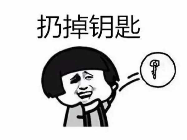 家庭用指紋鎖好用嗎？家用指紋鎖好處