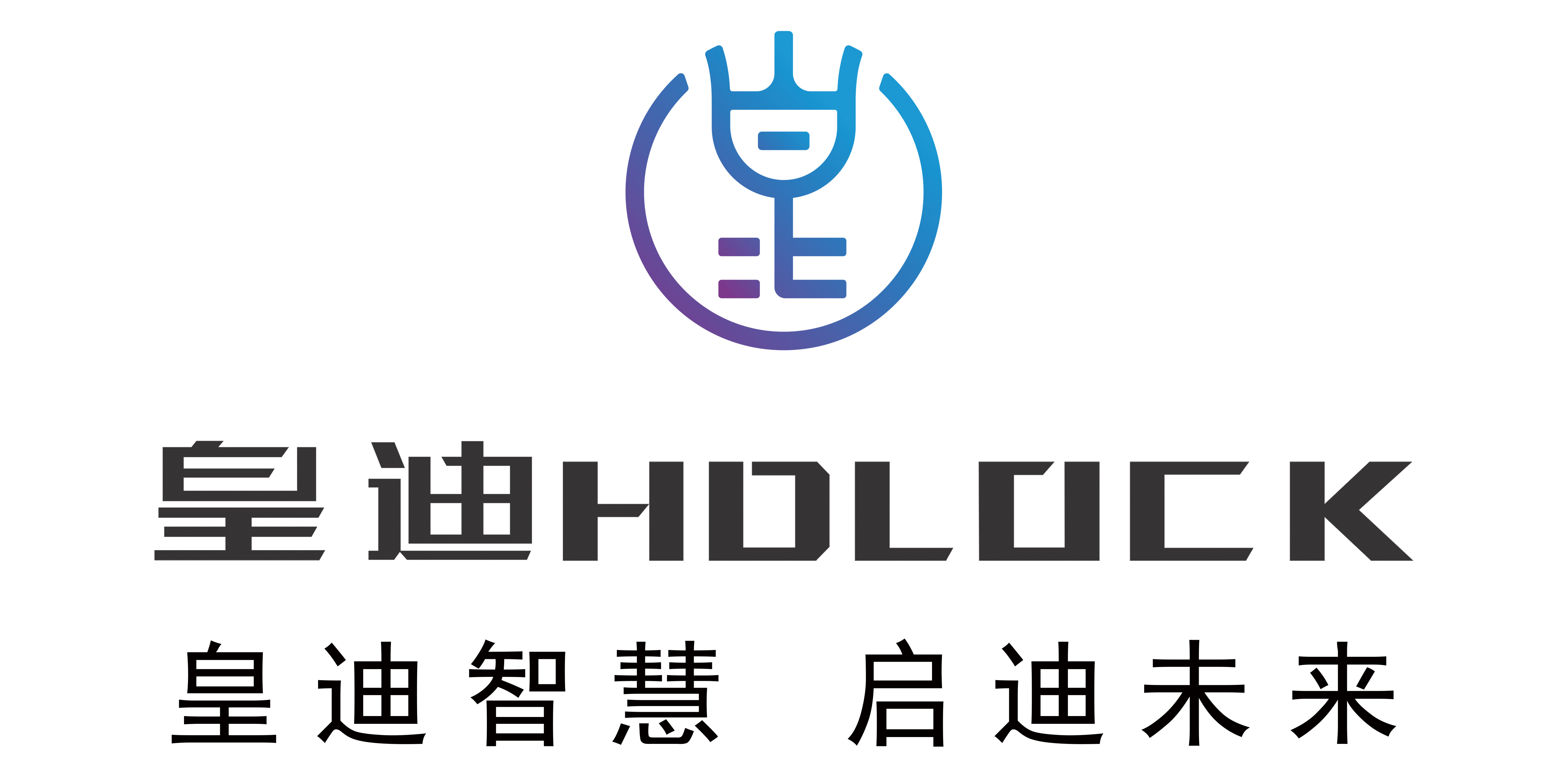 皇迪智能鎖