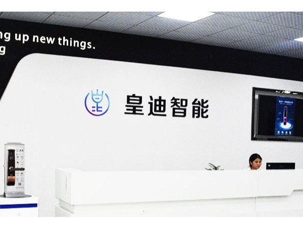 面對激烈的市場競爭，指紋鎖廠家應(yīng)該如何做好企業(yè)宣傳？