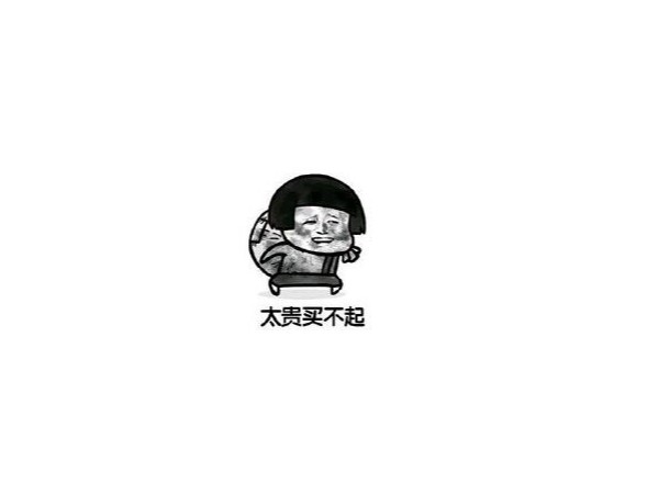 客戶總是嫌價格高，指紋鎖加盟后生意該怎么做？
