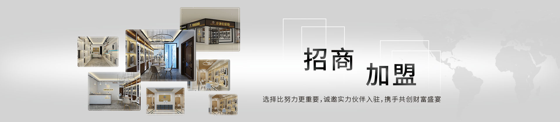 誰說創(chuàng)業(yè)得有經(jīng)驗(yàn)？互聯(lián)網(wǎng)+智能時(shí)代的商機(jī)-皇迪
